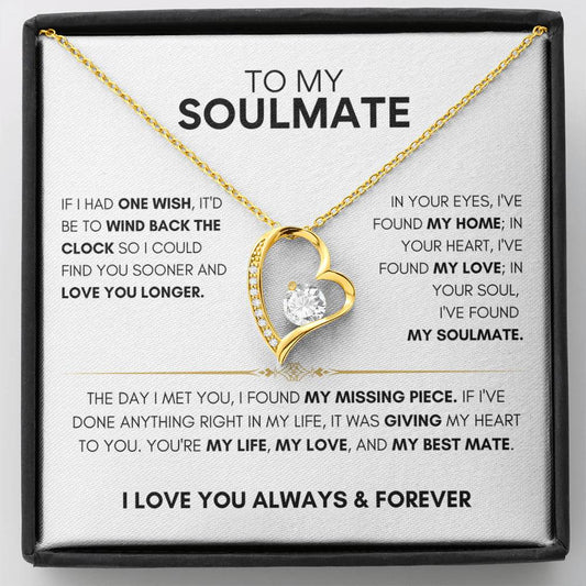 To My Wife - I Love You Always & Forever - Gift Set -TMW423