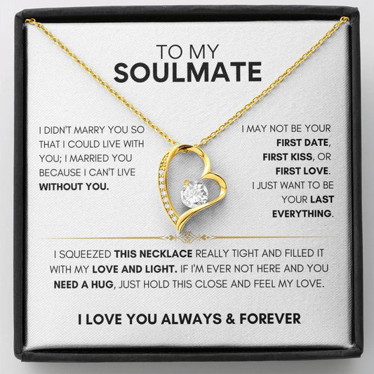 To My Wife - I Love You Always & Forever - Gift Set - TMW411